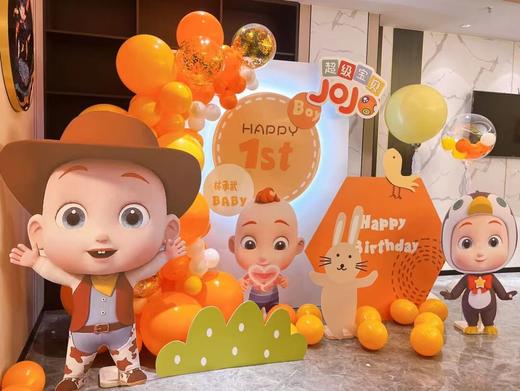 宝宝宴F款 商品图0