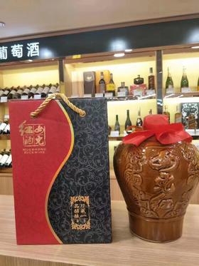 女儿红珍藏一品醇酿1.5L（一箱6坛）