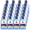 Z| 红星二锅头 蓝瓶（绵柔8陈酿）43度 150ml*24瓶【普通快递】 商品缩略图1