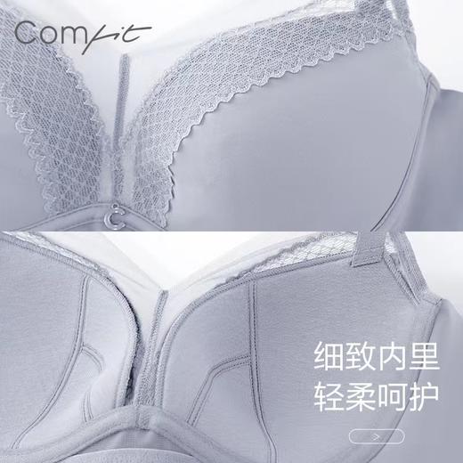 安莉芳Comfit有钢圈薄杯大胸显小纯棉杯里抑菌大码文胸罩CB00136 商品图4