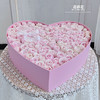 《万千宠爱》超大号99枝粉玫瑰爱心花盒 商品缩略图3