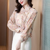 2022秋季新款时尚气质印花雪纺衬衫女长袖设计感小众荷叶边衬衣女AHM jxfs8002 商品缩略图3