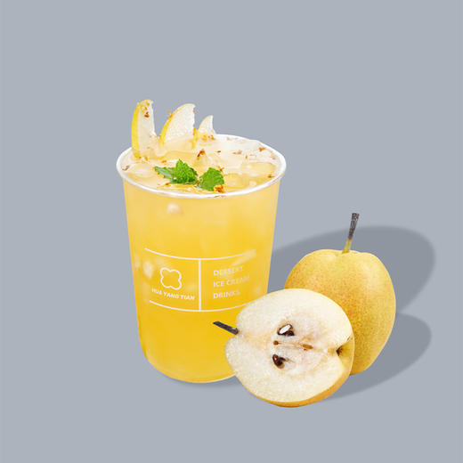 畅饮卡： 一颗甜梨桂花茶 商品图1