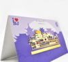 南京夫子庙书签尺-宁 商品缩略图1