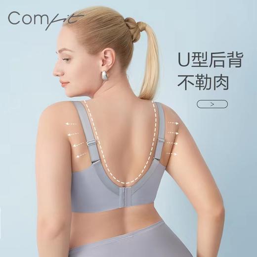 安莉芳Comfit有钢圈薄杯大胸显小纯棉杯里抑菌大码文胸罩CB00136 商品图2