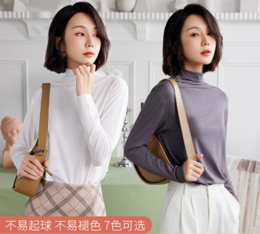 【买一赠一】Avann莫代尔软软衣 商品图0