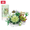 LOZ俐智拼插积木 盆栽鲜花系列 商品缩略图3