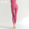 SANDI品牌裸感磨毛瑜伽九分裤SU21H12 商品缩略图4