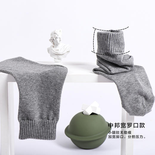 5双69.5元  春秋季男士冬季平纹中邦细抽条松口长邦棉袜抗菌男袜 商品图3