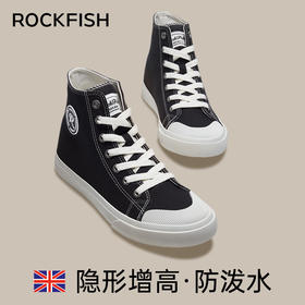Rockfish 英国746防泼水高帮帆布鞋内增高板鞋运动休闲鞋