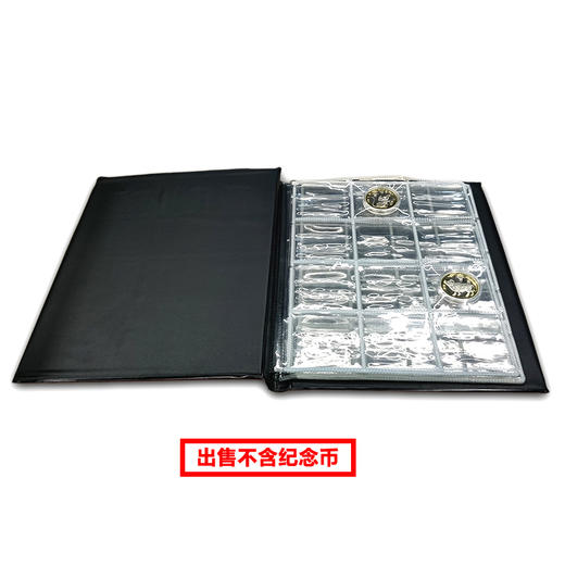 立式钱币收藏册160枚装 商品图2