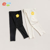 贝贝怡女童打底裤经典款小雏菊个性女宝宝修身长裤可爱柔软百搭 商品缩略图0