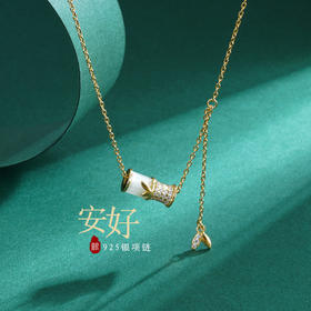 【安好】子佩集S925纯银猫眼石项链【YL-4363206】【竹韵】【ZYXS-A2435】2208