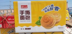 马大姐手撕面包原味1.5kg