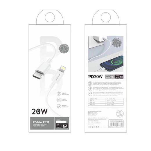 20w苹果pd快充数据线 商品图4