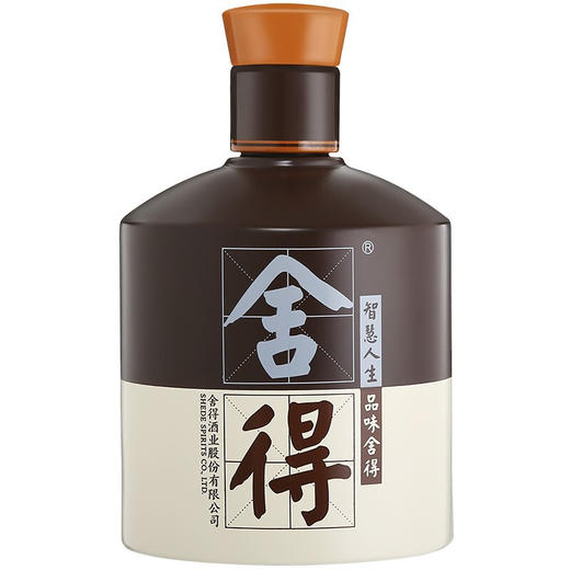 【自营】沱牌舍得 舍得酒 38度 / 52度 500ml *6瓶 整箱装 商品图1