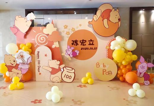 宝宝宴L款 商品图0