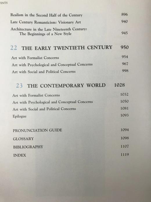 加德纳艺术史（第九版） 千余幅插图 精装厚重大16开 商品图5