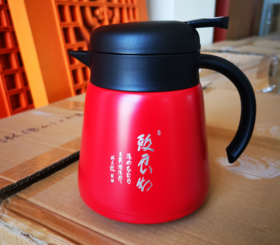 按压式水壶红-致良知（配件）
