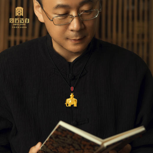 宫匠造办 吉祥平安黄金吊坠 商品图5