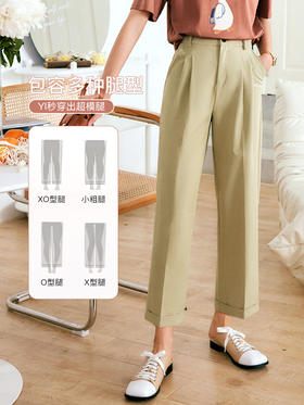 OLrain法式卡其色休闲裤女夏季2022新款高腰宽松显瘦直筒阔腿裤子