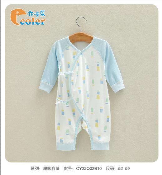 秋CY22Q02B1052象比双面绑带哈 商品图0