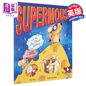 【中商原版】Supermouse and the Big Cheese Robbery 侦探鼠与芝士大盗 英文原版 进口图书 儿童绘本 故事图画书