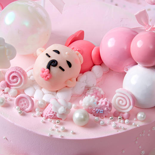 小棉袄-因为有你世界变得更美好-7寸加高款【生日蛋糕】 商品图2