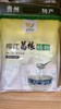 黔东南榕江【葛根粉】500g  口感细腻，入口即化， 营养之选  全国包邮 部分地区不发货 商品缩略图2