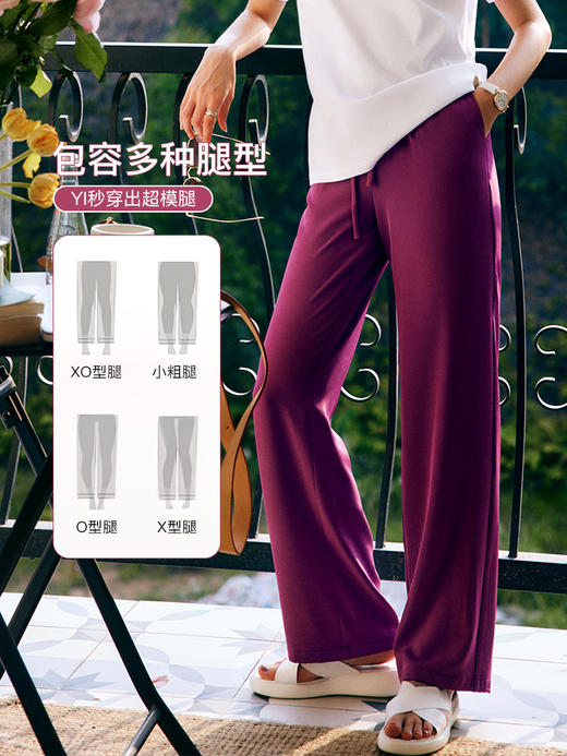 OLrain法式高级穿搭红色休闲裤女夏季2022新款高腰阔腿设计感裤子 商品图2