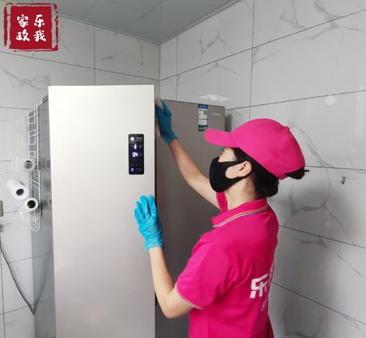 冰箱清洁/台 商品图0