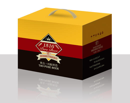 青岛1516纯酿啤酒 1L*6罐 商品图2