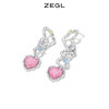 ZEGL设计师绮丽梦境系列粉色爱心耳环女轻奢小众耳钉925银针耳饰 商品缩略图1