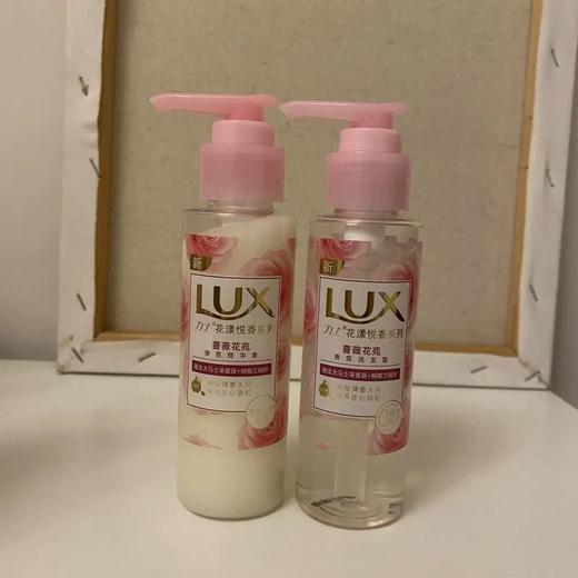 【爆款超低价预售 急单慎拍】力士蔷薇花苑洗发水护发素100ml花漾悦香留香柔顺滋养润发精华素 商品图0