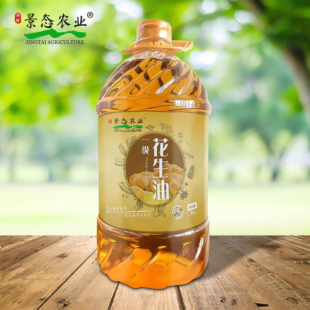 JTY景态园油5L(仅限湖北省内)