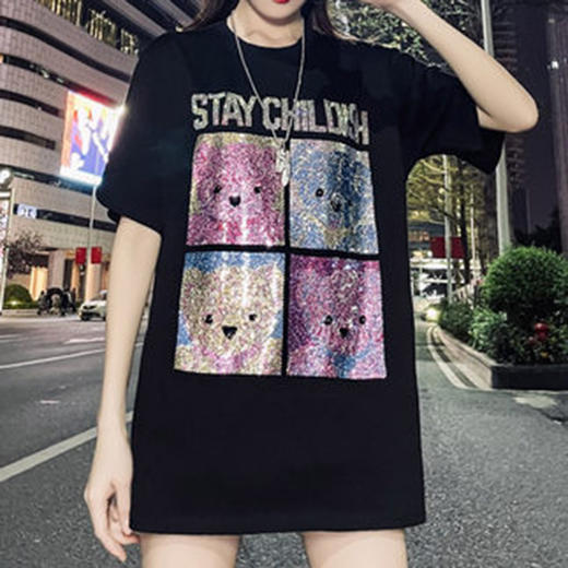 裁缝学苑AQ104新款网红中长款t恤纸样女装上衣女服装样板打版裁剪 商品图4