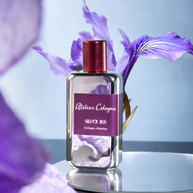 欧珑 纯银之韵（银色鸢尾） Atelier Cologne Silver Iris 分装