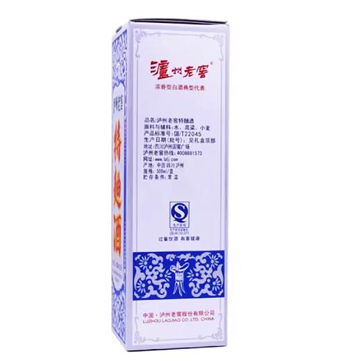 52度泸州老窖特60版500ml 单瓶 商品图1