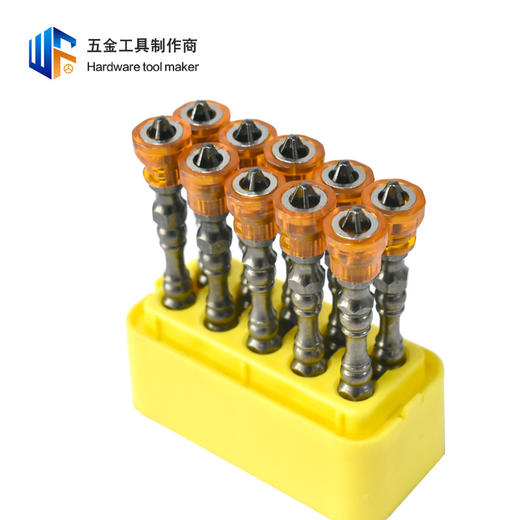 【10件套】电动强磁螺丝刀塑料磁圈款十字双头螺丝 ph2电钻风 商品图1