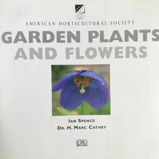 园林植物与花卉 数千幅彩色插图 精装16开 商品图3