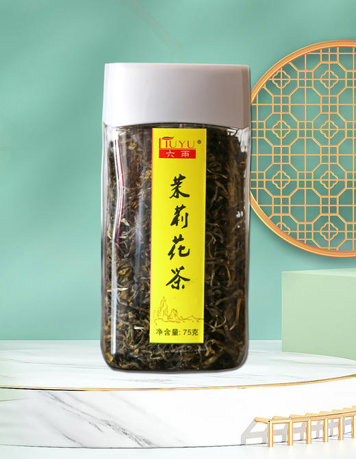 六雨茉莉花茶浓香型茉莉花茶 商品图0