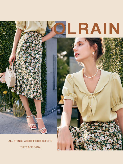 OLrain法式高级穿搭碎花半身裙女夏季2022新款复古中长款a字摆裙 商品图1