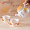 9头遇见好柿茶具 商品缩略图4