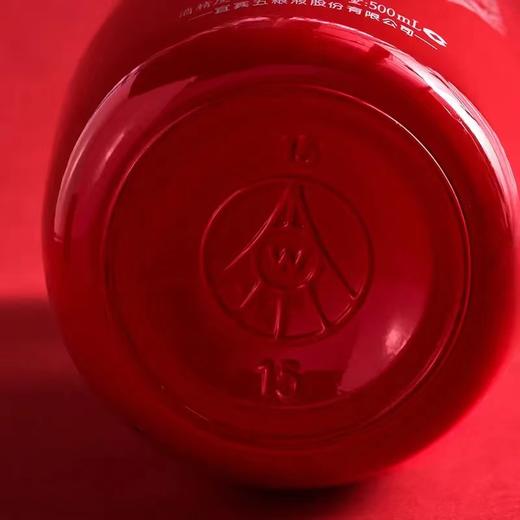 50度五粮醇 浓香白酒 500ml*6 商品图6