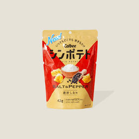 卡乐比盐胡椒味薯片（膨化食品）65g