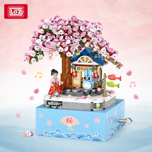 LOZ俐智拼插积木 旋转有声3D立体音乐盒 商品图6