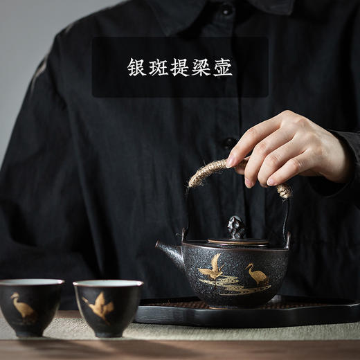 【两款可选】银斑提梁壶 日式复古粗陶茶壶 陶瓷家用功夫茶具 商品图1