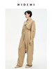 HIDEMI 卡其色风衣翻领工装设计感可拆卸腰带连体裤 商品缩略图5