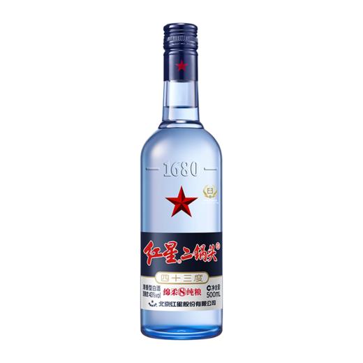 Z| 红星二锅头 蓝瓶（绵柔8陈酿）43度 500mL*12瓶【普通快递】 商品图5