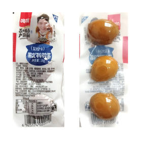 咚咚淡定鹌鹑蛋500g/份